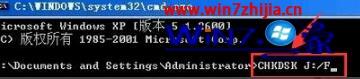 sd内存卡打不开(5)