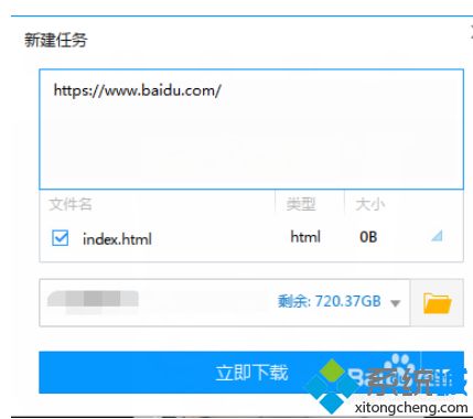 禁止使用鼠标右键(3)
