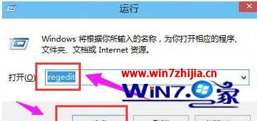 硬件加速怎么关闭