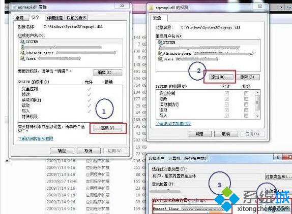 开启热点(1)