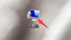文件夹选项(5)