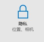 关闭小娜(1)