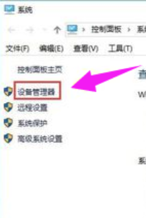 网络连接不可用(5)