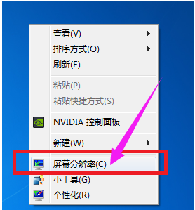 玩游戏不能全屏