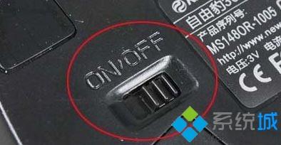 无线鼠标没反应
