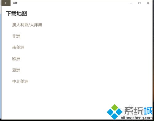 地图应用设置(6)