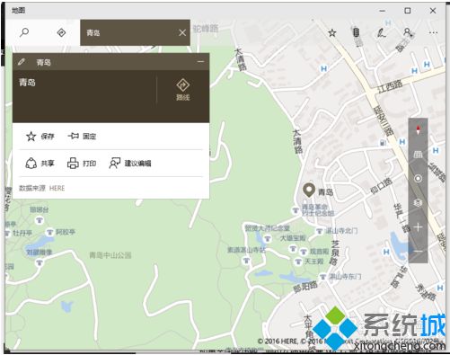 地图应用设置