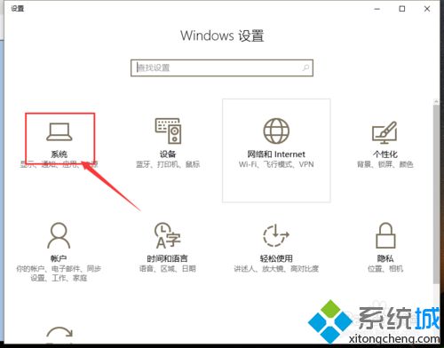 地图应用设置(3)