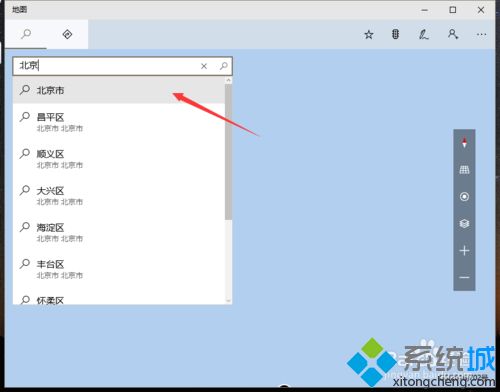 地图应用设置(1)