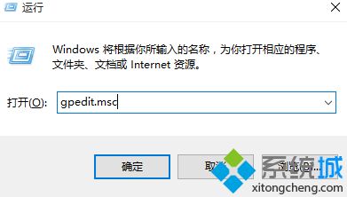 开始菜单打开慢(2)