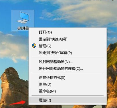 降低电脑功率(9)