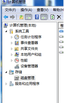 无法格式化u盘(1)