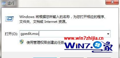 文件夹选项不见了(1)