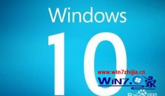 视频添加字幕,教你win10系统给视频添加字幕教程