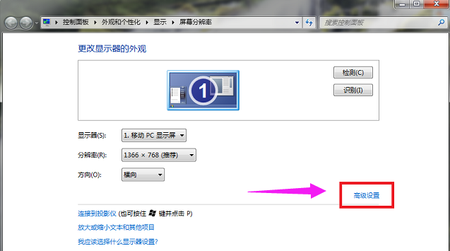 cf烟雾头(1)