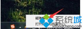 电脑重启后连不上网