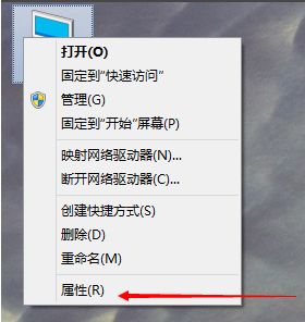 虚拟内存设置
