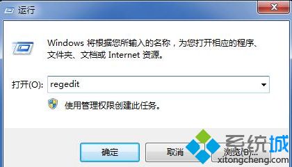 开机跳过硬盘自检(2)