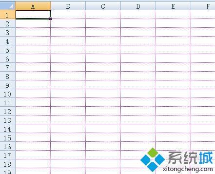 excel表格线颜色(5)