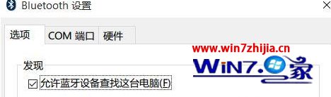 鼠标卡顿(1)