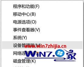 鼠标卡顿(2)