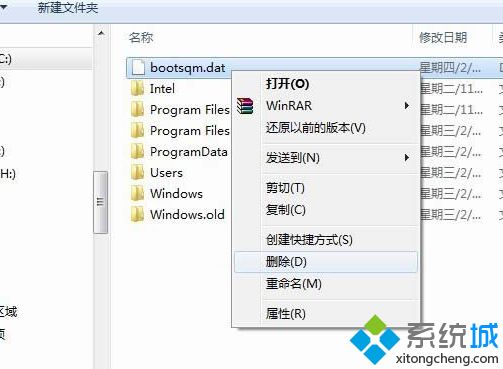 bootsqm.dat是什么(10)