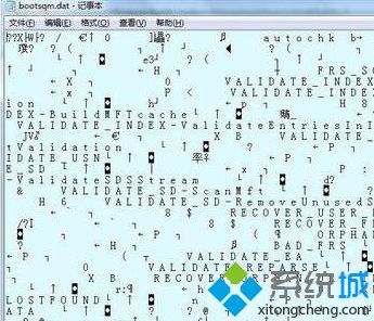 bootsqm.dat是什么(9)