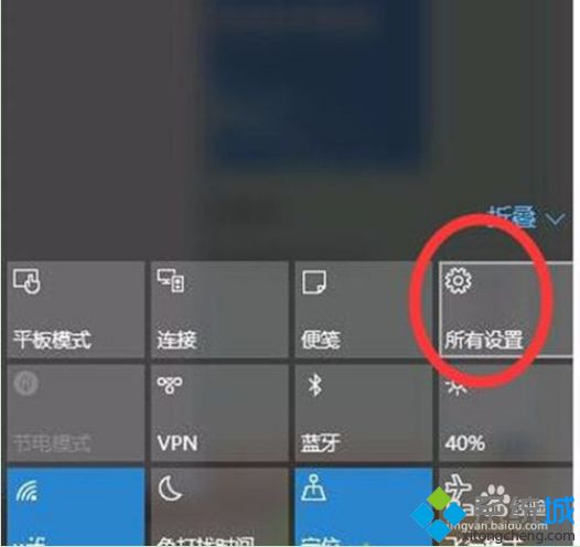 电脑指纹密码