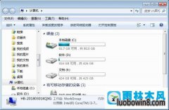 加密文件显绿色,教你win10系统加密文件显绿色的取消教程