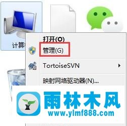 笔势功能