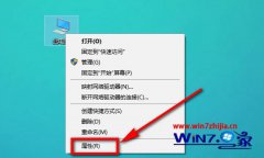 5g无线信号,教你win10笔记本如何判别是否支持5g无线信号