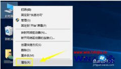 添加不了新账户,教你win10系统添加不了新账户的解决教程