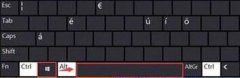 教你win10输入法用不了的解决教程