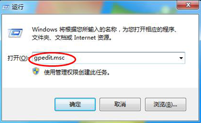 取消自动更新
