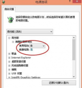 重装win10后电源接通电池不充电怎么办
