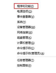 d3dx9 26.dll