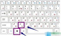教你win10系统取消睡眠唤醒密码的方法
