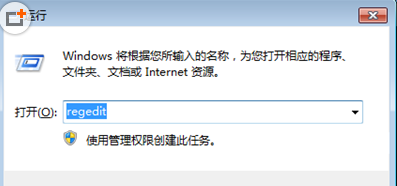 清空文件恢复