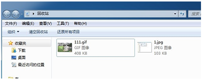 清空文件恢复(4)