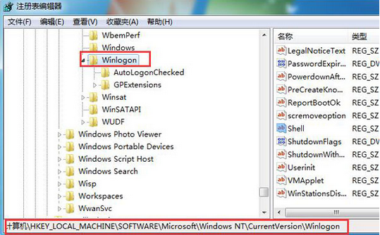 windows找不到文件(1)
