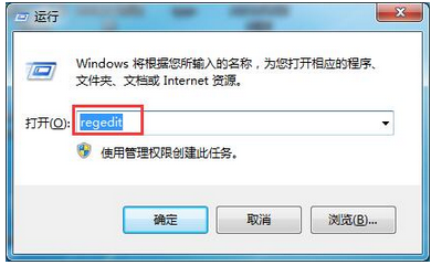 windows找不到文件