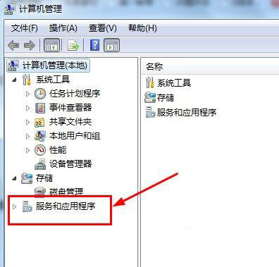 电脑光驱自动弹出(1)