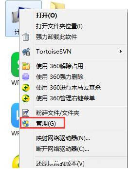 电脑光驱自动弹出