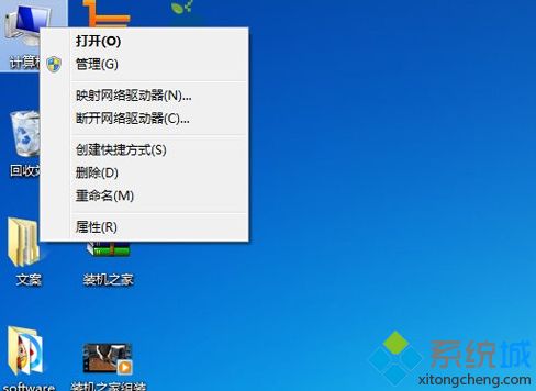 usb接口供电不足