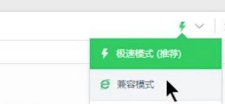已取消到该网页的导航(1)