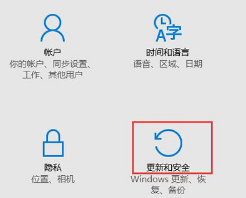 恢复出厂设置(1)
