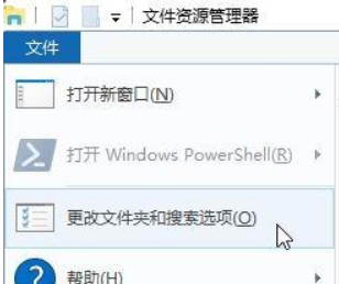 Onedrive文件夹不显示缩略图
