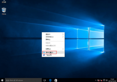 浅析win10系统Edge浏览器字体模糊的解决教程
