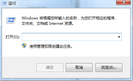 无法复制粘贴