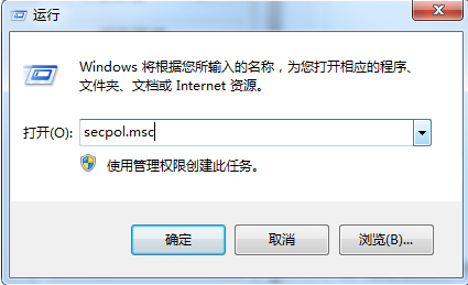 登录界面设计